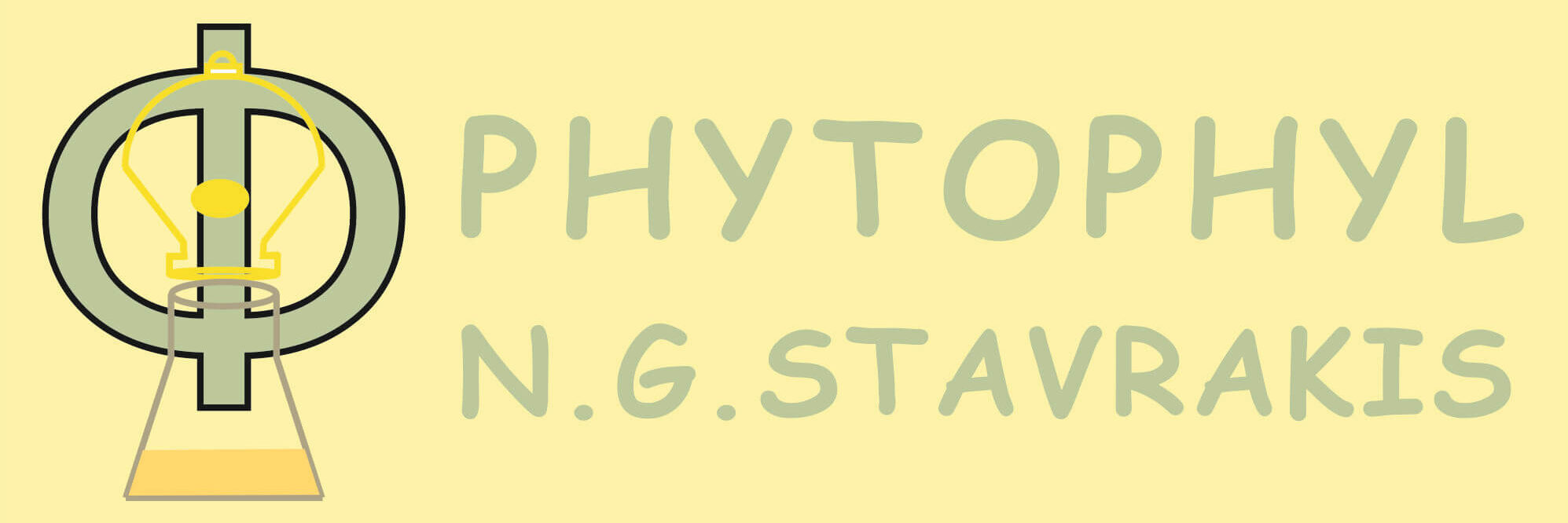 Logo de PHYTOPHYL N.G. STAVRAKIS