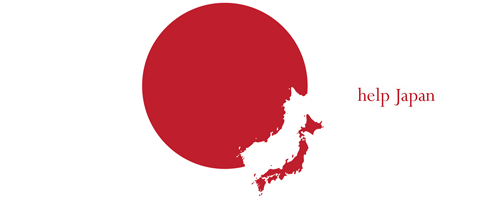 Ayuda a Japón